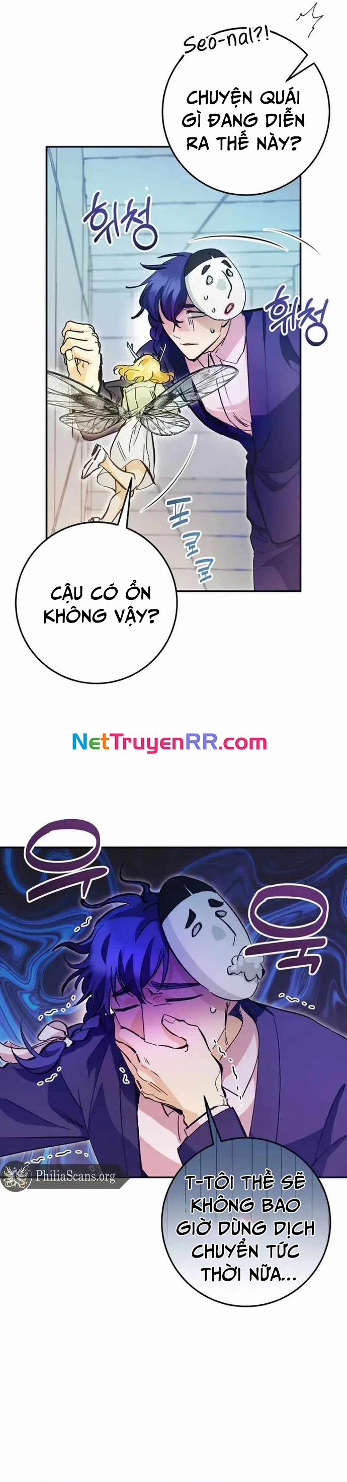 Trở Thành Công Chức Pháp Thuật 25 trang 24