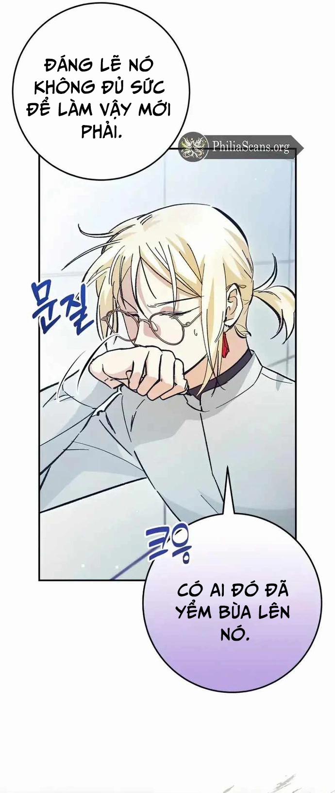 Trở Thành Công Chức Pháp Thuật 25 trang 28