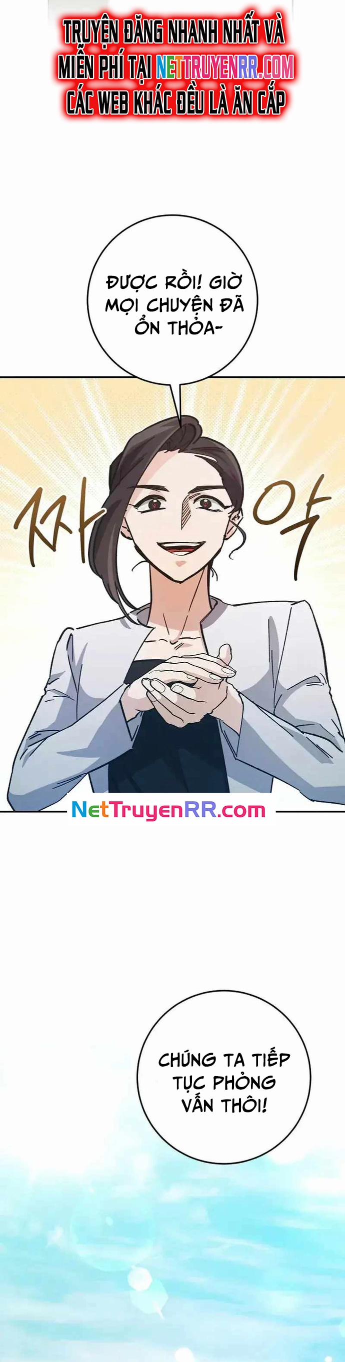 Trở Thành Công Chức Pháp Thuật 25 trang 43