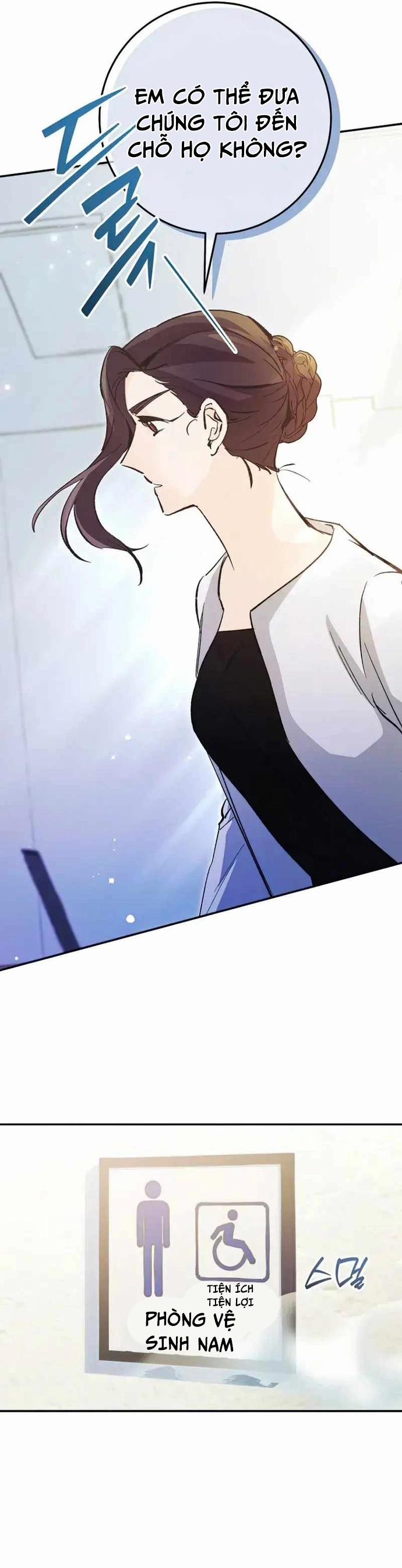 Trở Thành Công Chức Pháp Thuật 25 trang 8