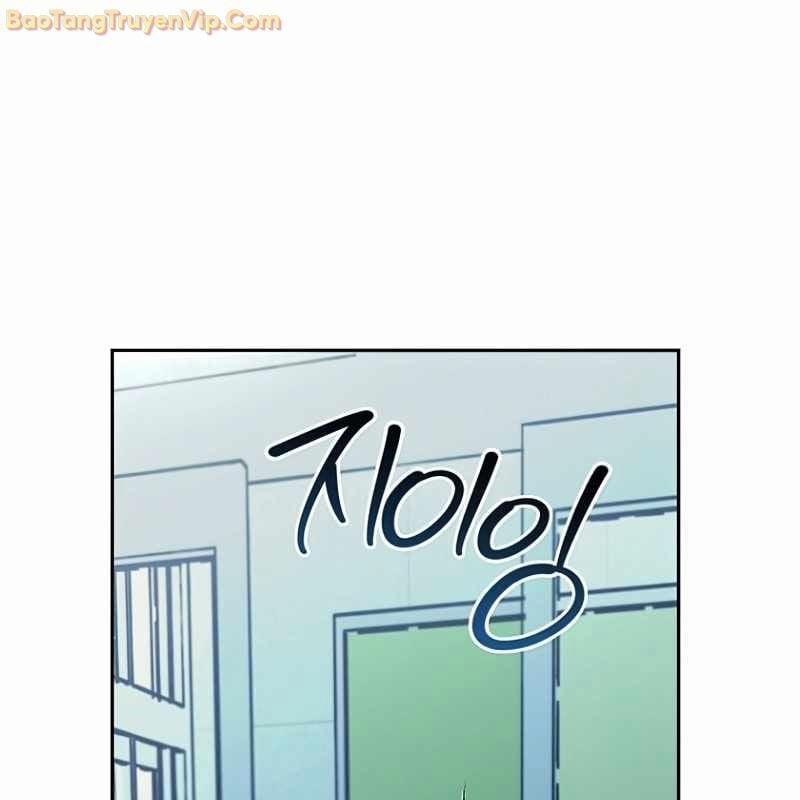 Trở Thành Công Chức Pháp Thuật 3 trang 159