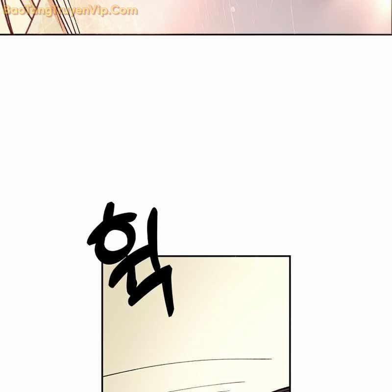 Trở Thành Công Chức Pháp Thuật 3 trang 24