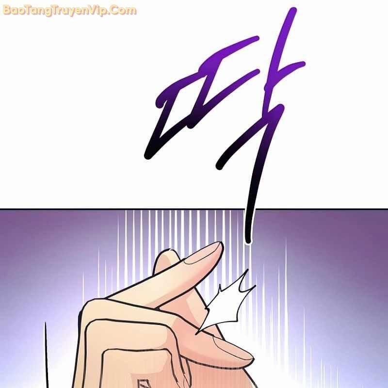 Trở Thành Công Chức Pháp Thuật 3 trang 43