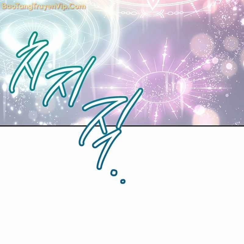 Trở Thành Công Chức Pháp Thuật 3 trang 49