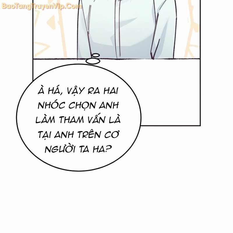 Trở Thành Công Chức Pháp Thuật 4 trang 11