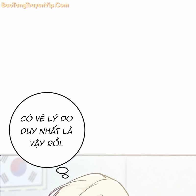 Trở Thành Công Chức Pháp Thuật 4 trang 12