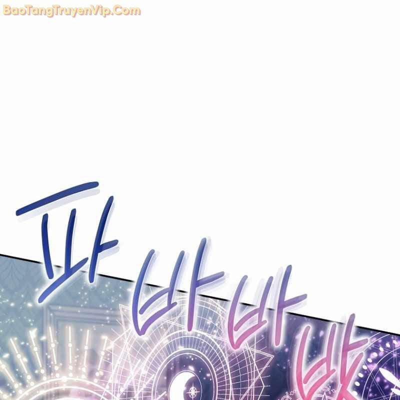 Trở Thành Công Chức Pháp Thuật 4 trang 120