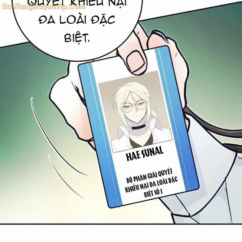 Trở Thành Công Chức Pháp Thuật 4 trang 174
