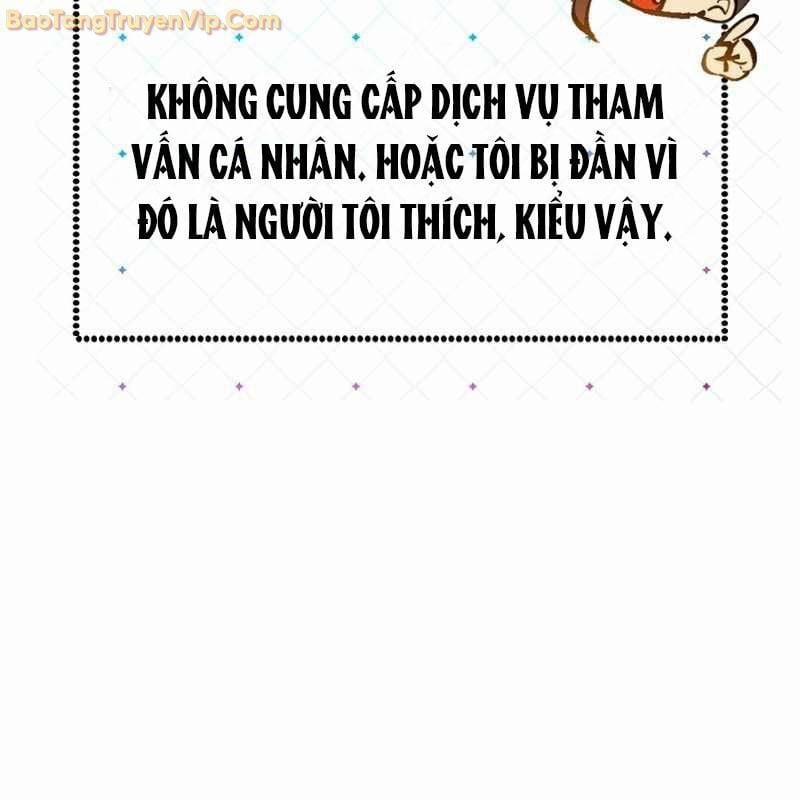 Trở Thành Công Chức Pháp Thuật 4 trang 25