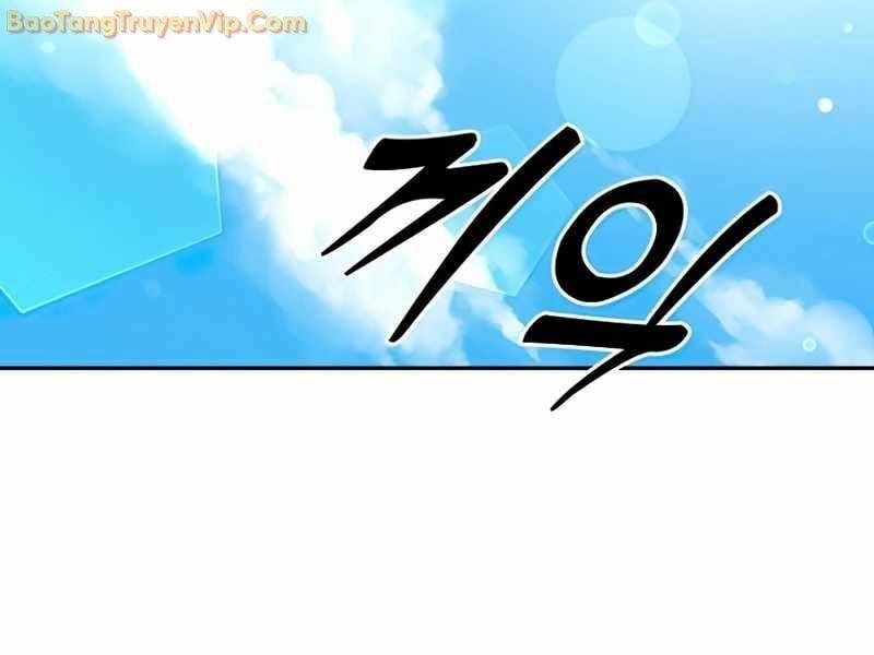 Trở Thành Công Chức Pháp Thuật 4 trang 78