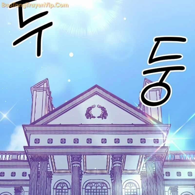 Trở Thành Công Chức Pháp Thuật 4 trang 87