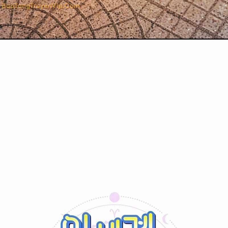 Trở Thành Công Chức Pháp Thuật 5 trang 108