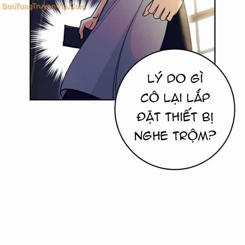 Trở Thành Công Chức Pháp Thuật 5 trang 14