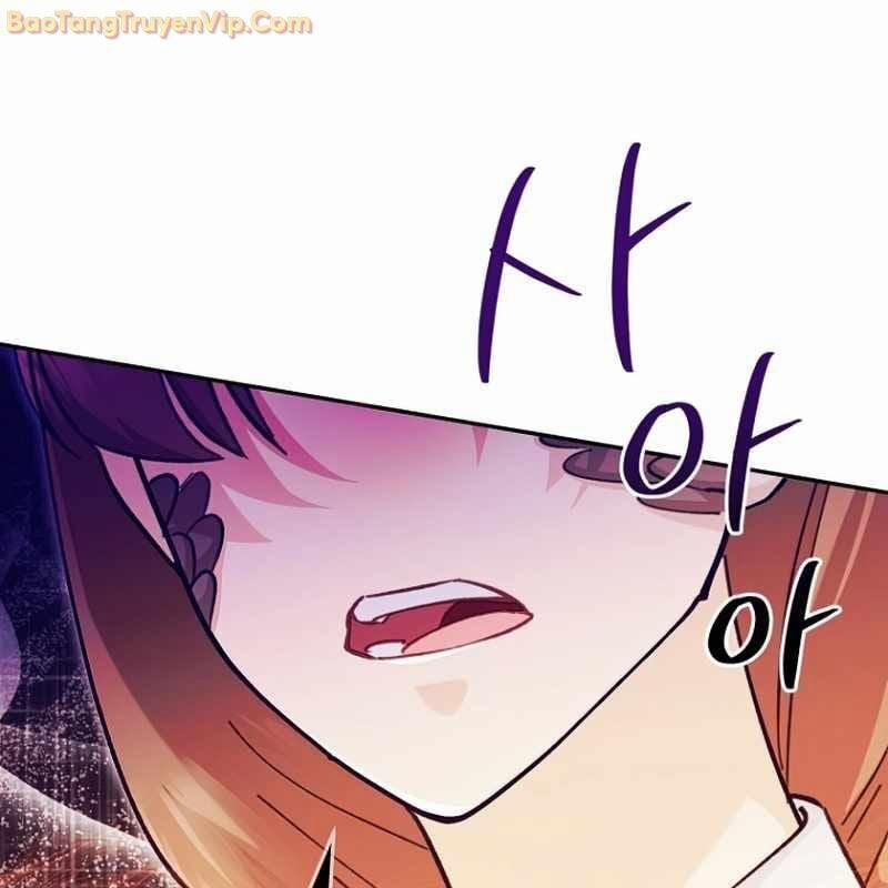 Trở Thành Công Chức Pháp Thuật 5 trang 15