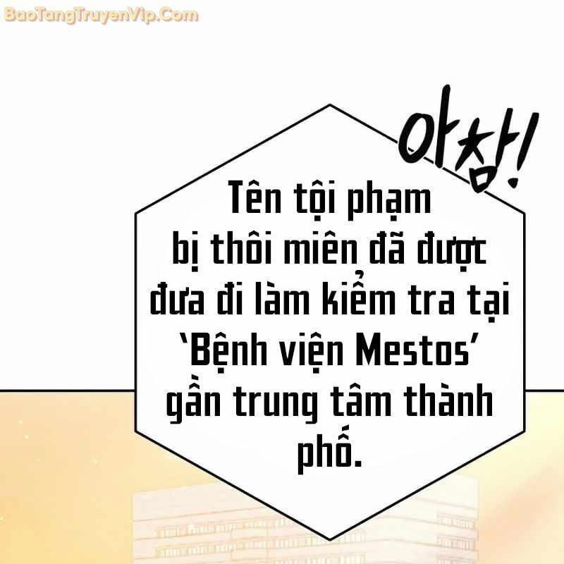 Trở Thành Công Chức Pháp Thuật 5 trang 170