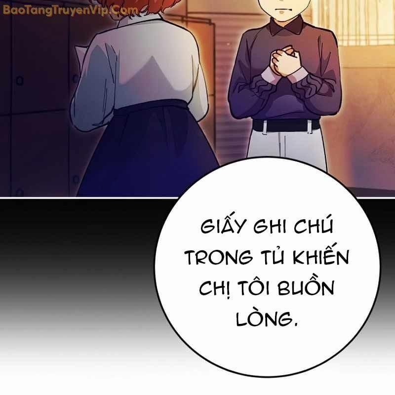Trở Thành Công Chức Pháp Thuật 5 trang 35