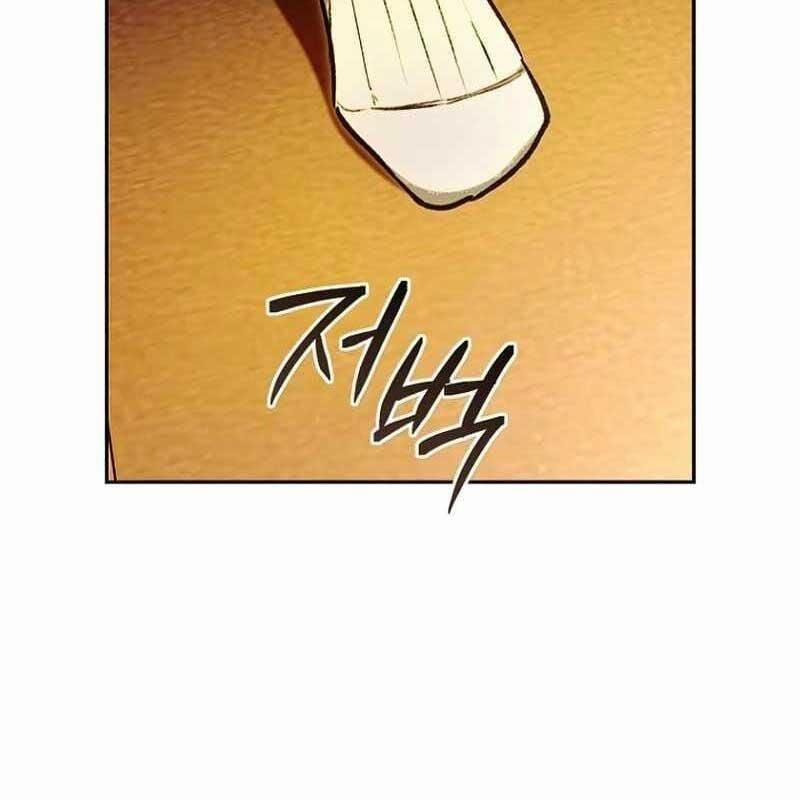 Trở Thành Công Chức Pháp Thuật 6 trang 1