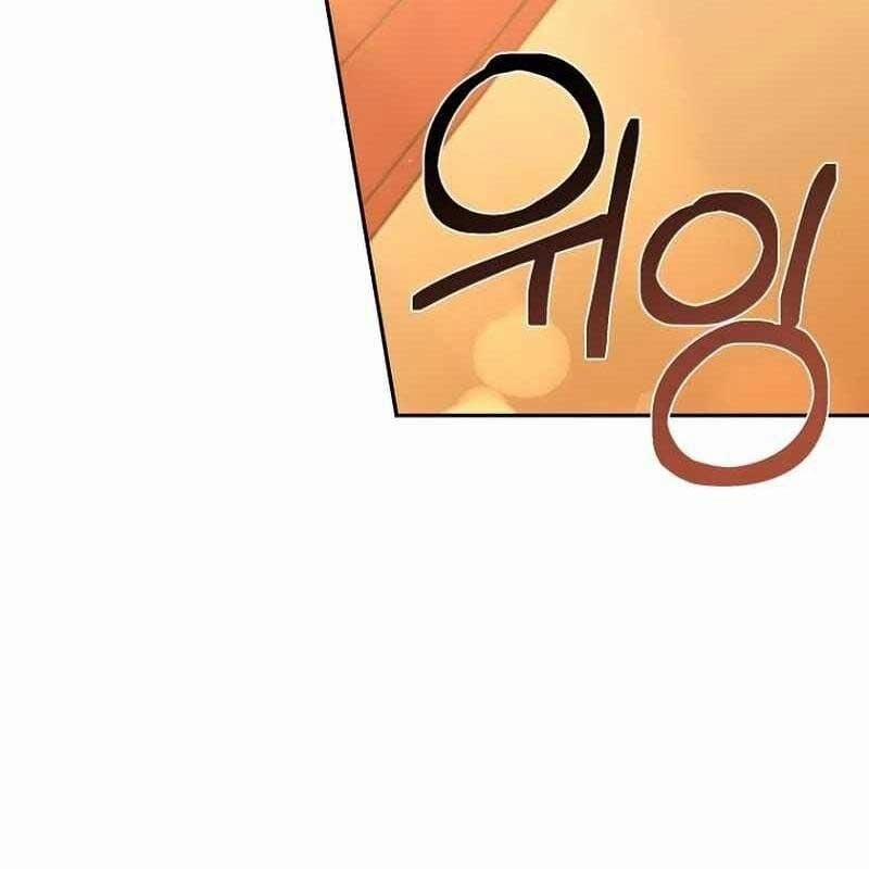 Trở Thành Công Chức Pháp Thuật 6 trang 104