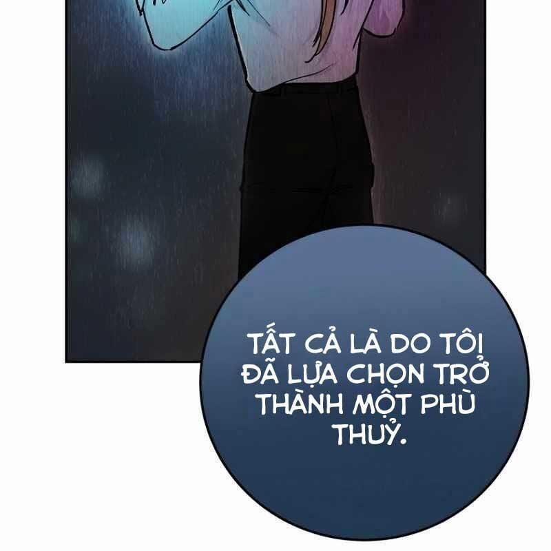 Trở Thành Công Chức Pháp Thuật 6 trang 37