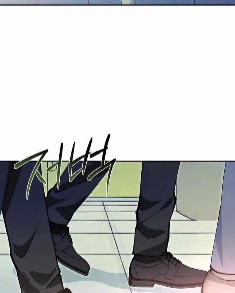 Trở Thành Công Chức Pháp Thuật 7 trang 1