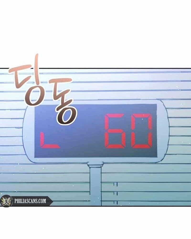 Trở Thành Công Chức Pháp Thuật 7 trang 63