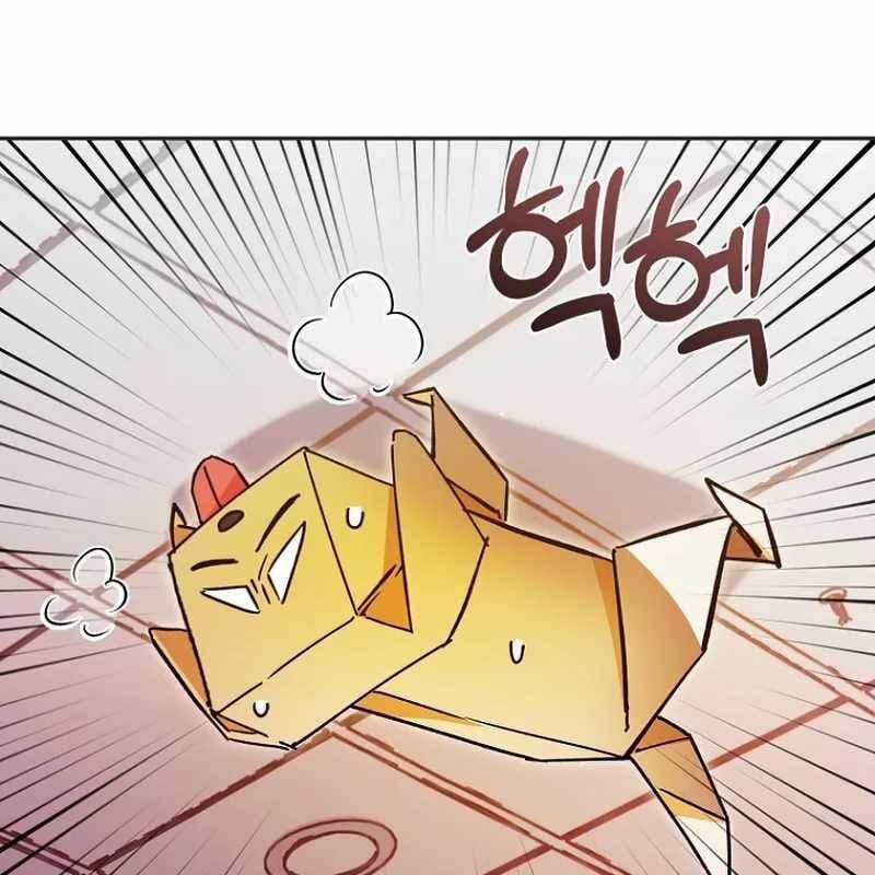 Trở Thành Công Chức Pháp Thuật 8 trang 118