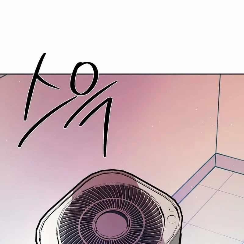 Trở Thành Công Chức Pháp Thuật 8 trang 18