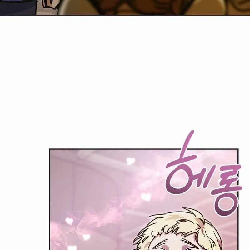 Trở Thành Công Chức Pháp Thuật 8 trang 4