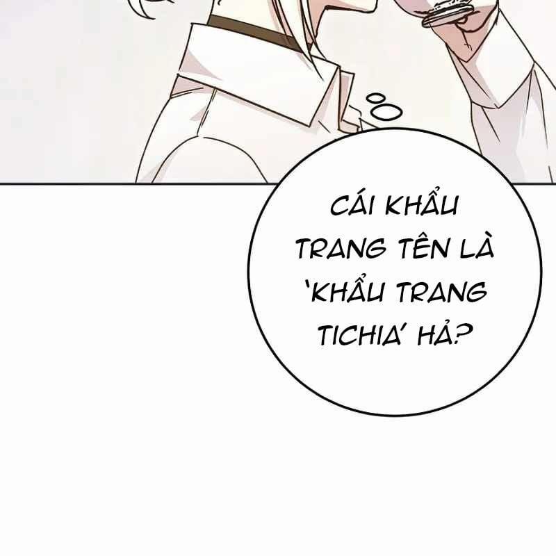 Trở Thành Công Chức Pháp Thuật 8 trang 42