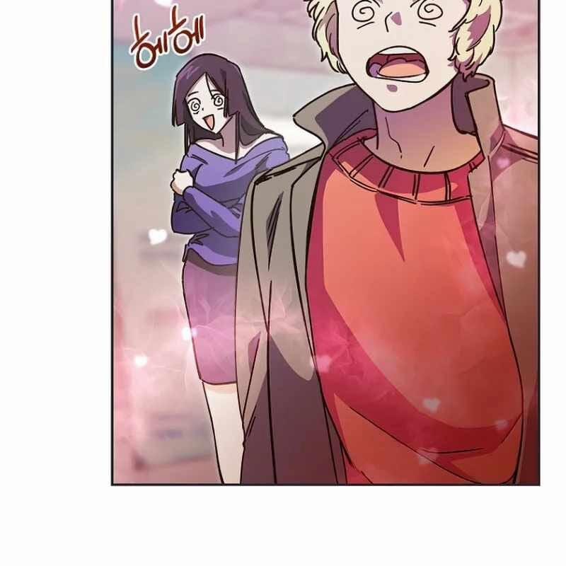 Trở Thành Công Chức Pháp Thuật 8 trang 5