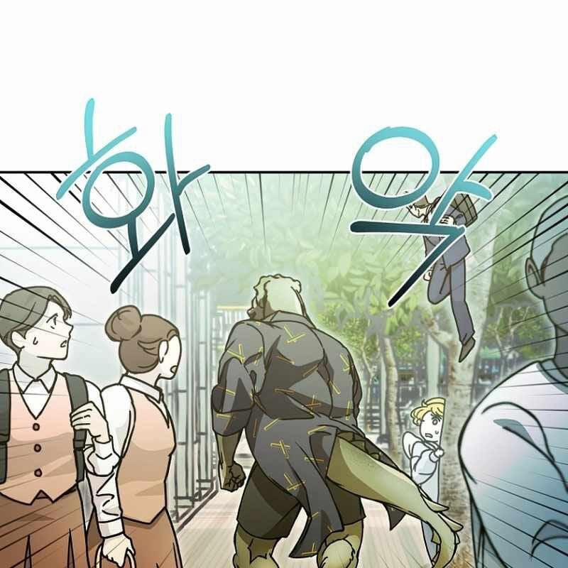 Trở Thành Công Chức Pháp Thuật 9 trang 113