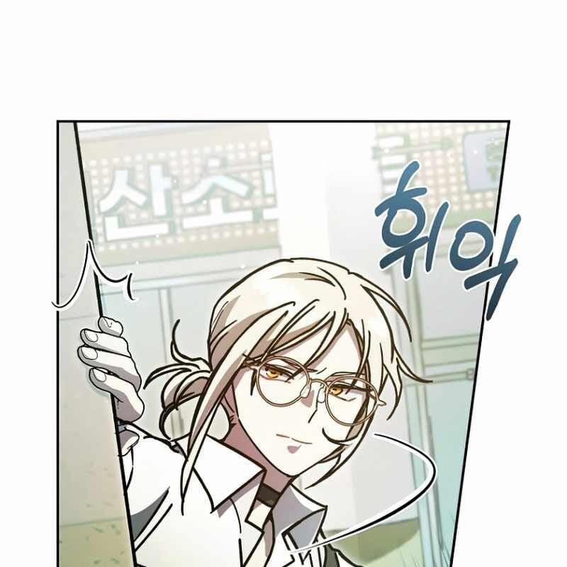 Trở Thành Công Chức Pháp Thuật 9 trang 121