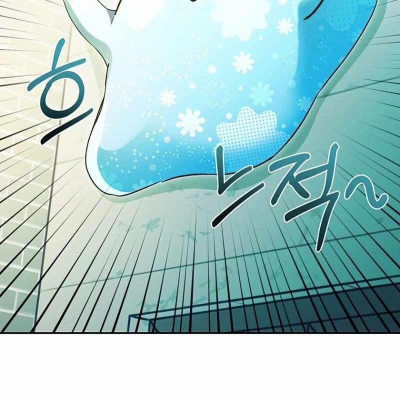 Trở Thành Công Chức Pháp Thuật 9 trang 133