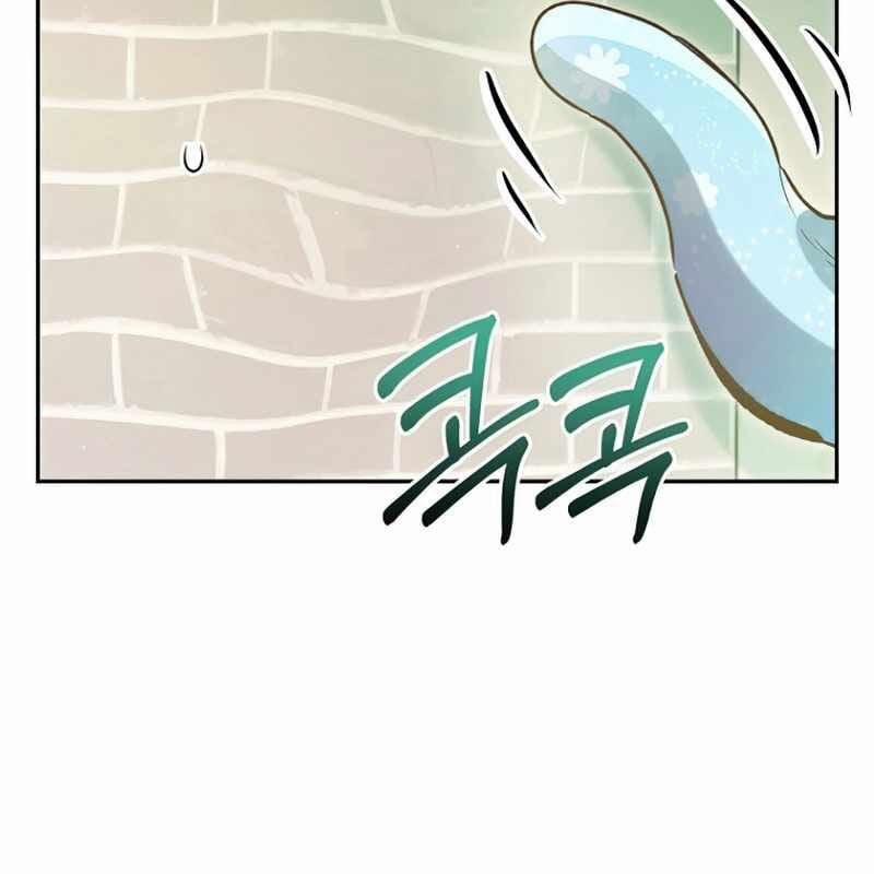 Trở Thành Công Chức Pháp Thuật 9 trang 142