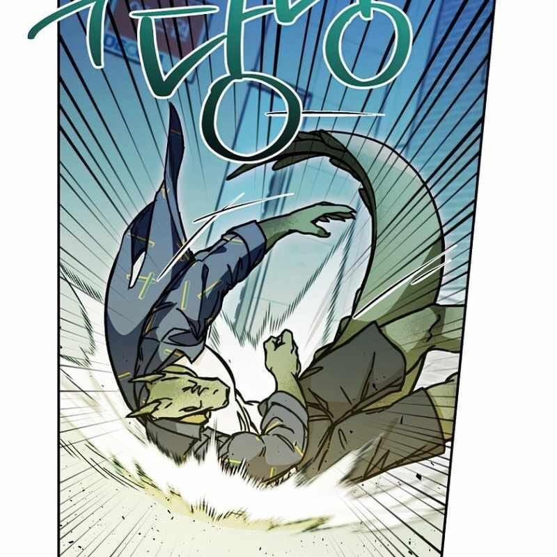 Trở Thành Công Chức Pháp Thuật 9 trang 155