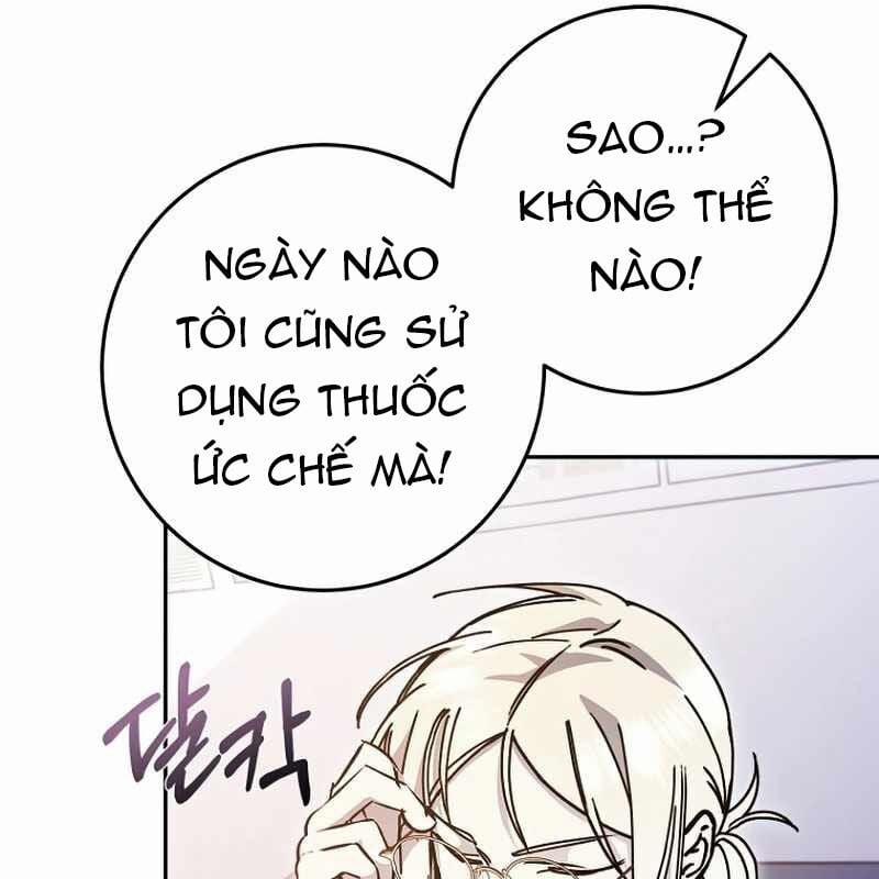 Trở Thành Công Chức Pháp Thuật 9 trang 17