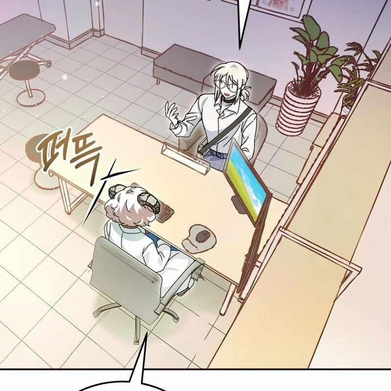 Trở Thành Công Chức Pháp Thuật 9 trang 29