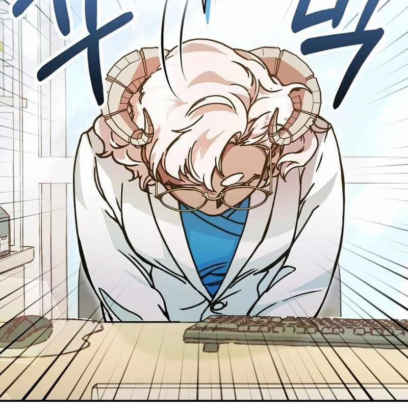 Trở Thành Công Chức Pháp Thuật 9 trang 3