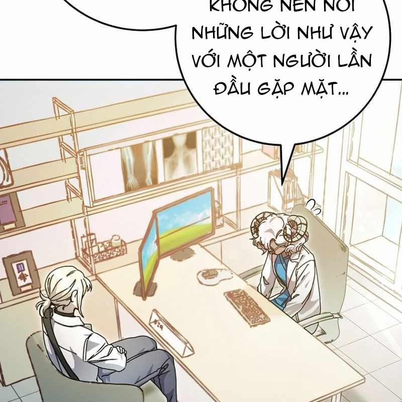 Trở Thành Công Chức Pháp Thuật 9 trang 5