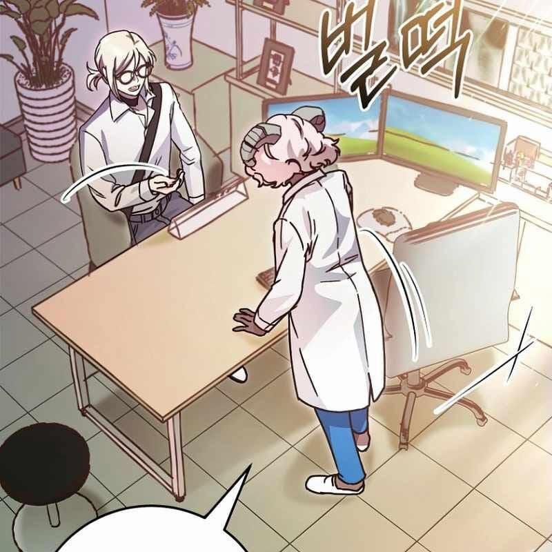 Trở Thành Công Chức Pháp Thuật 9 trang 80