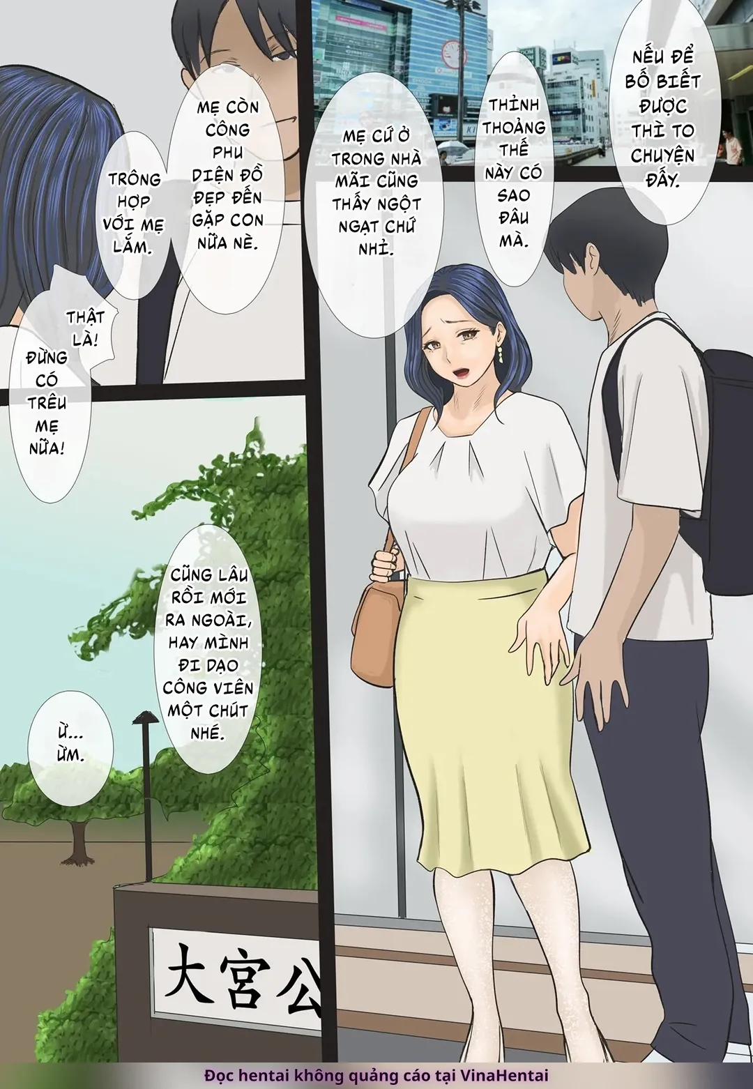 Trở thành đồ chơi của con trai Oneshot trang 23