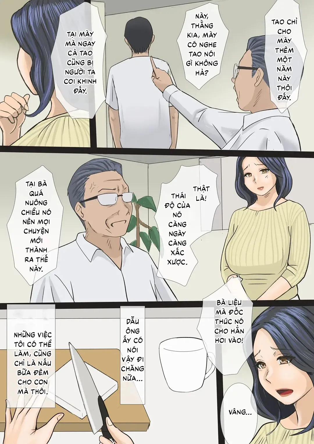 Trở thành đồ chơi của con trai Oneshot trang 4