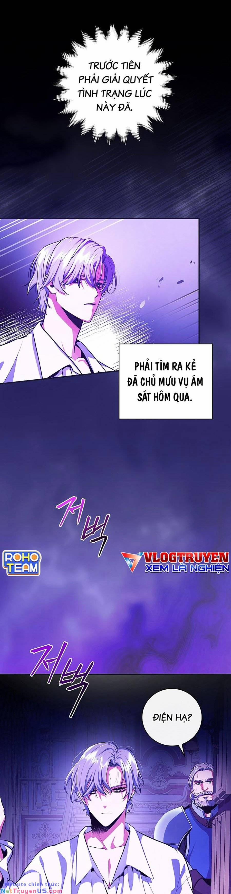 Trở Thành Hoàng Tử Út Trong Tiểu Thuyết 2 trang 21