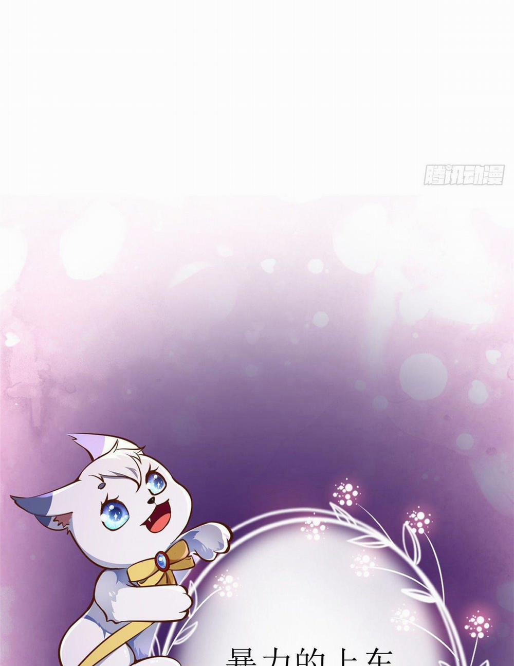 Trở Thành Lão Đại Từ Việc Tiêu Tiền 31 trang 49