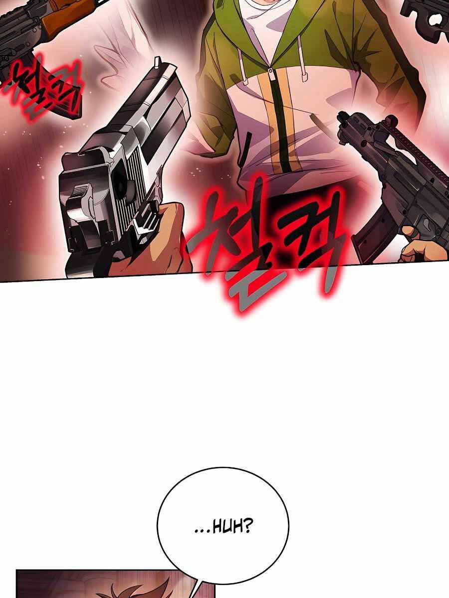 Trở Thành Nhân Viên Cho Các Vị Thần 10 trang 5