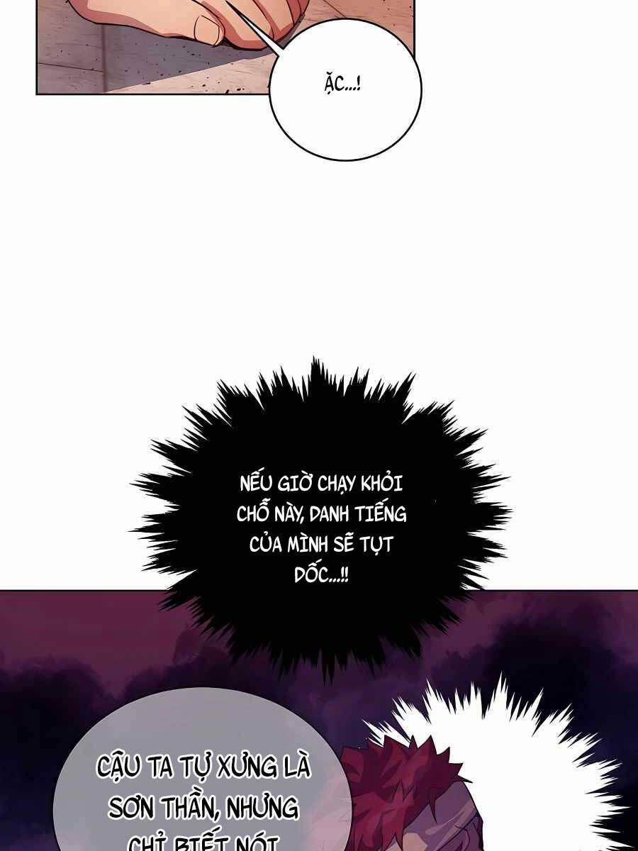Trở Thành Nhân Viên Cho Các Vị Thần 10 trang 70