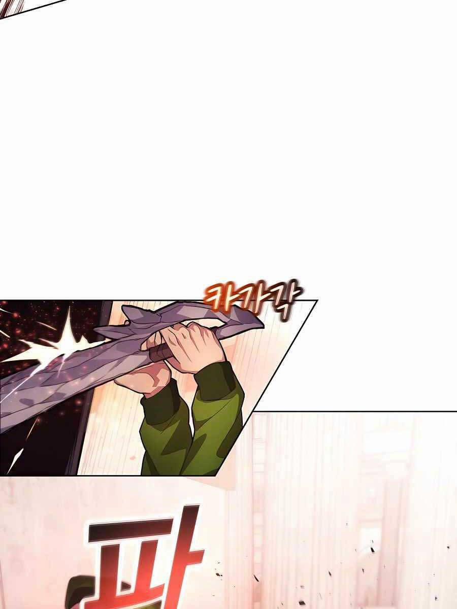 Trở Thành Nhân Viên Cho Các Vị Thần 11 trang 97