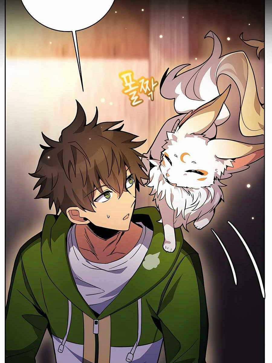 Trở Thành Nhân Viên Cho Các Vị Thần 12 trang 110