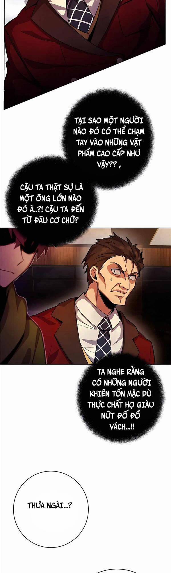 Trở Thành Nhân Viên Cho Các Vị Thần 13 trang 13