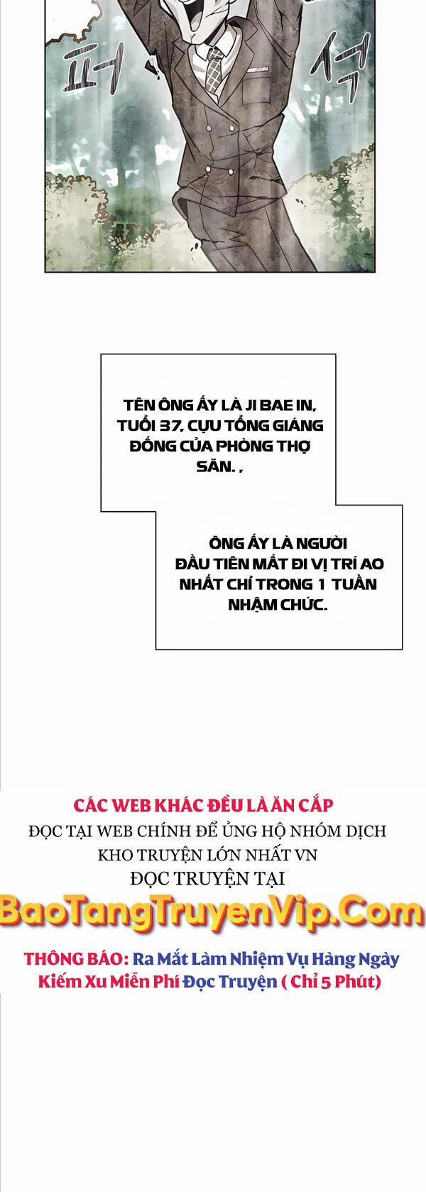 Trở Thành Nhân Viên Cho Các Vị Thần 13 trang 22